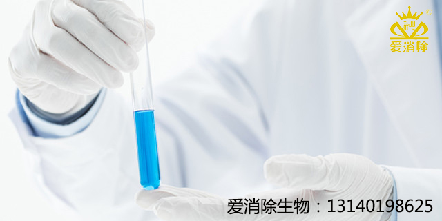 ?全球信賴的消毒衛(wèi)士——過硫酸氫鉀復(fù)合鹽消毒劑，支持全球外貿(mào)、可定制